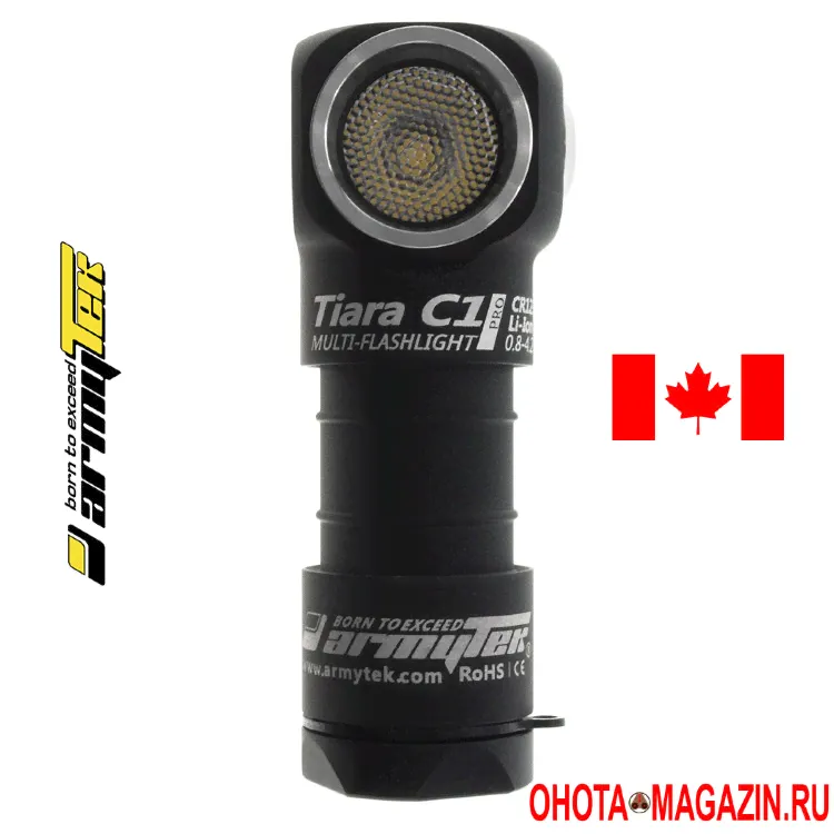Универсальный мультифонарь Armytek Tiara C1 Pro-1