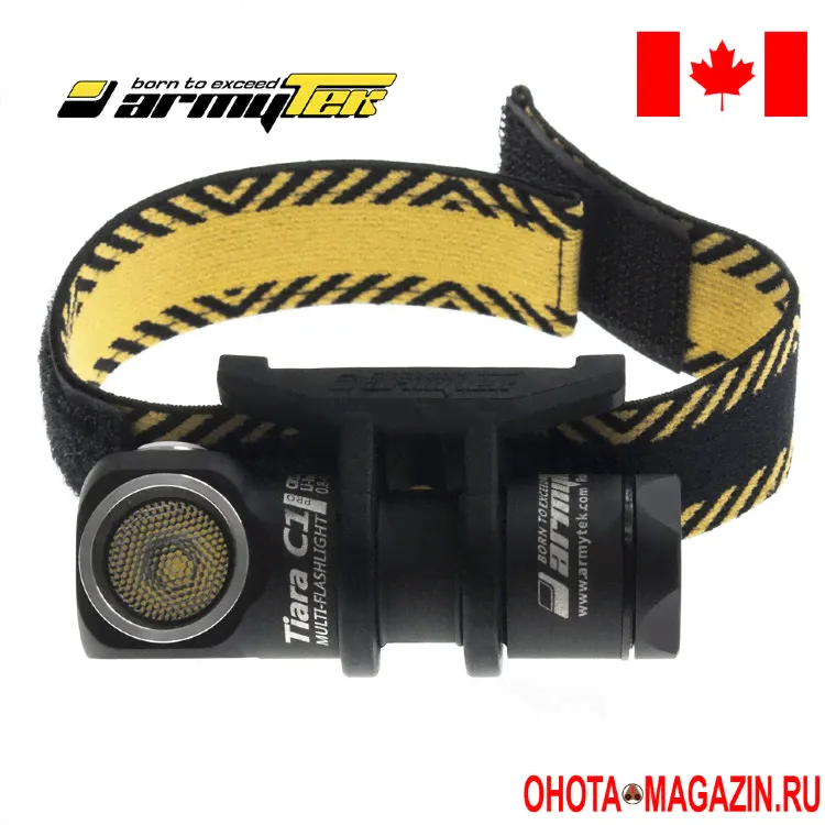 Универсальный мультифонарь Armytek Tiara C1 Pro-2